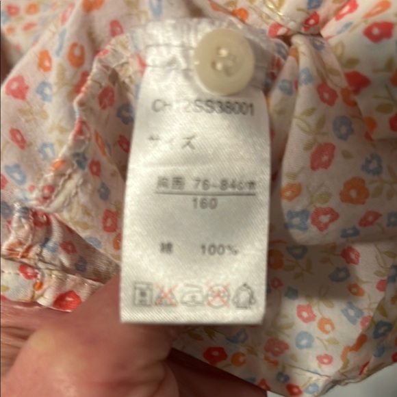 Cherokee Floral Long Sleeve Shirt Size Small - Picture 2 of 7